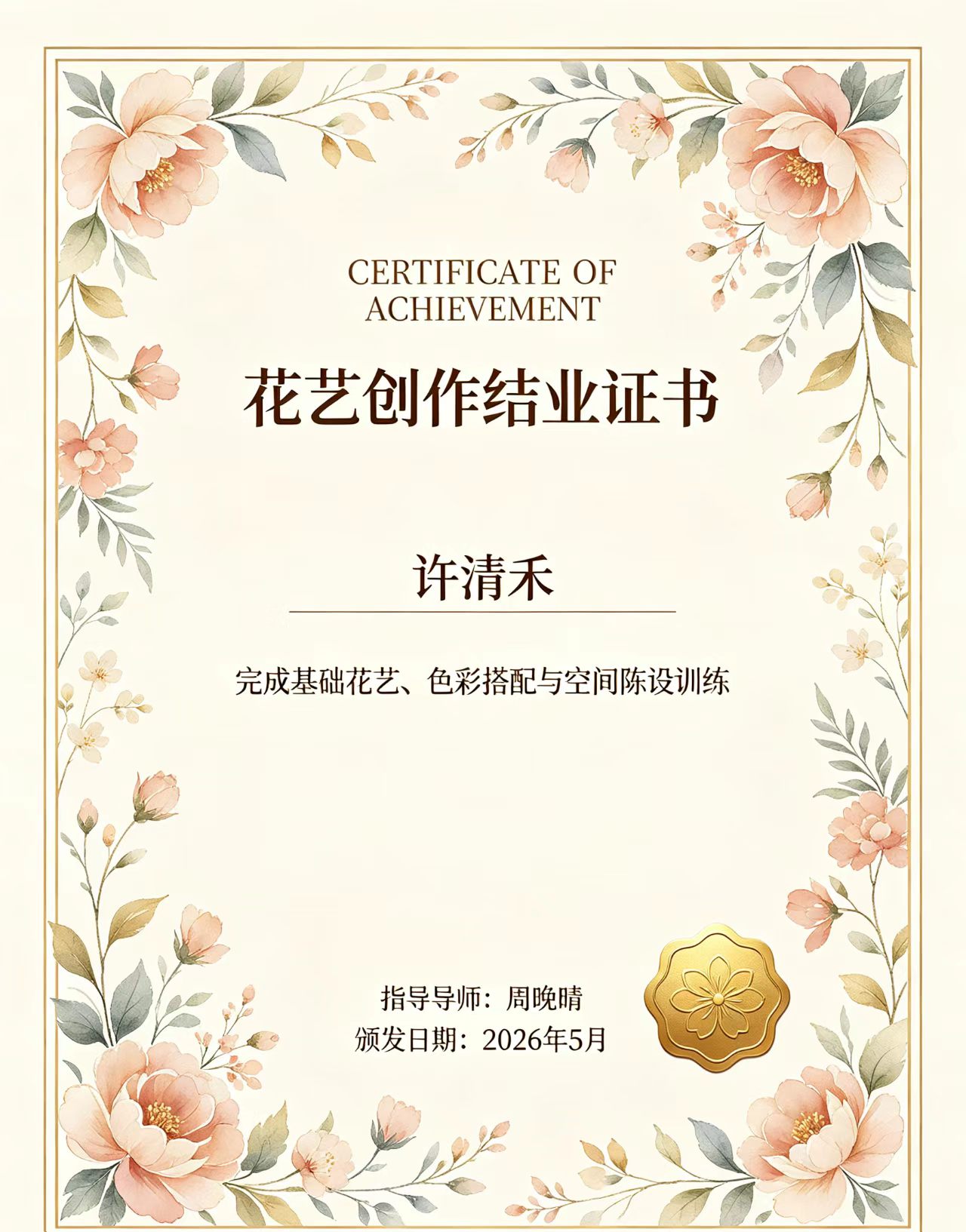 本地证件制作公司会被线上平台取代吗?业内人说说实话