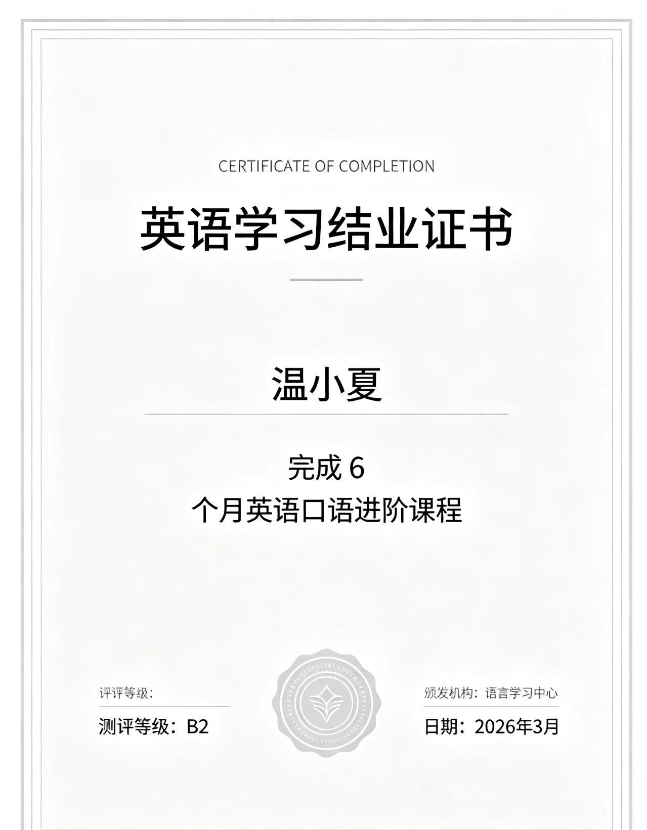 本地专业制作各种证件加急办理:一站式解决您的紧急用证需求